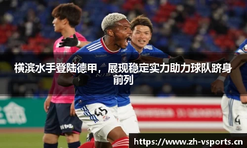 v体育平台
