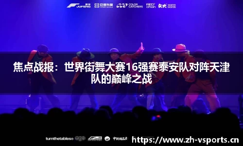 v体育官方网站