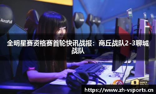 v体育官方网站